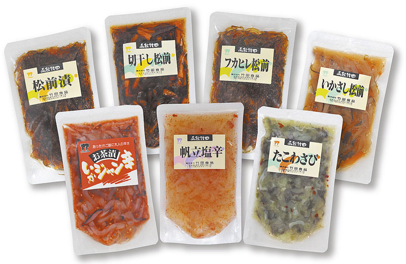 珍 味：【丸み佐藤商店】